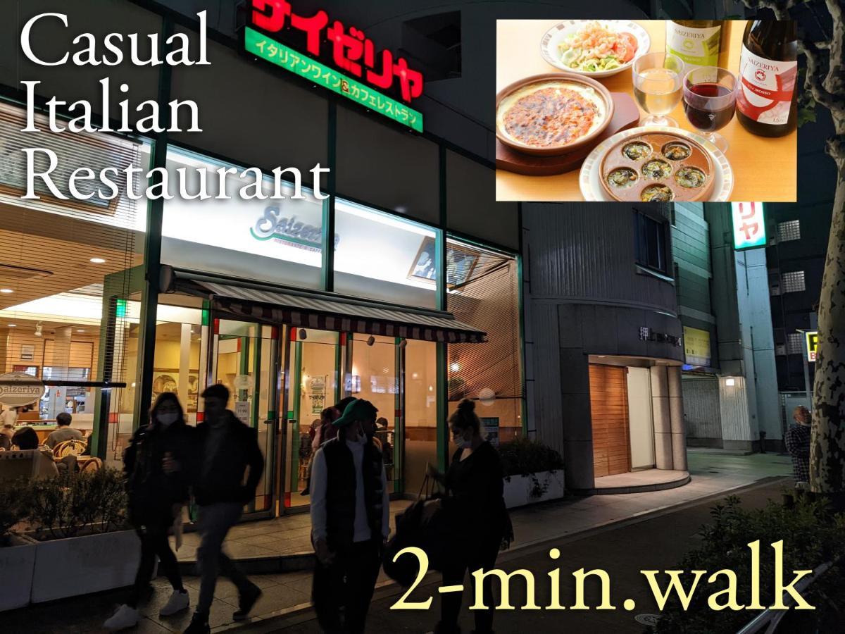 波奈 浅草 Hana Asakusa ーskytree前駅まで徒歩5分ー Tóquio Exterior foto