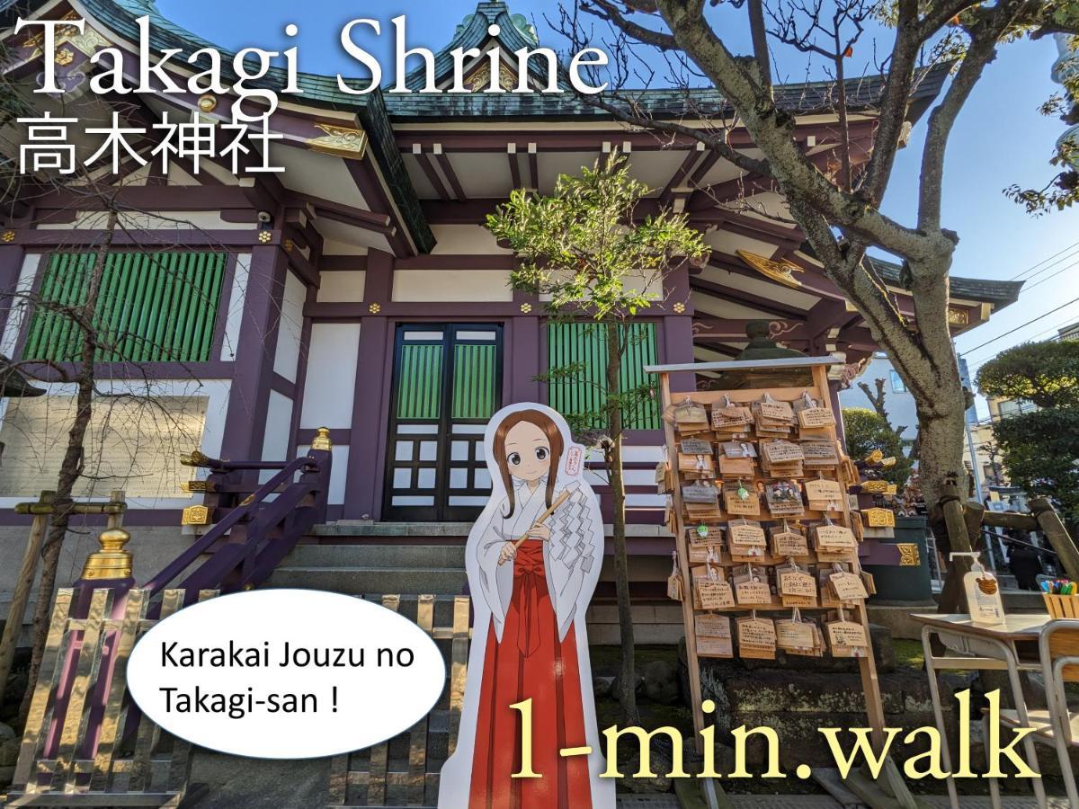波奈 浅草 Hana Asakusa ーskytree前駅まで徒歩5分ー Tóquio Exterior foto